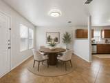 1441 Erin Drive - Photo 5
