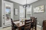 813 Pier Street - Photo 7