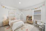 809 Trough Street - Photo 24