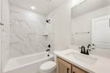 1263 Emily Drive - Photo 11