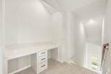1263 Emily Drive - Photo 17