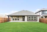 1263 Emily Drive - Photo 23
