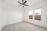2406 Drummond Street - Photo 10