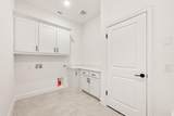 2406 Drummond Street - Photo 30