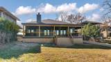 1004 Lake Drive - Photo 1