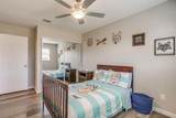 7312 Strawberry Way - Photo 34