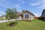 1225 Sabine River Lane - Photo 2