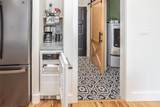 104 Park Lane - Photo 22
