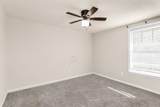 2225 Bridgefarmer Road - Photo 23