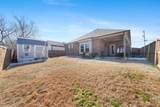 2219 College Street - Photo 18