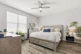2500 King Arthur Boulevard - Photo 15