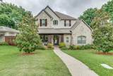 3932 Frontier Lane - Photo 2