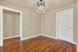 535 Hurt - Photo 18