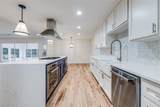 4326 Mendenhall Drive - Photo 13