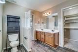 424 Heritage Drive - Photo 12