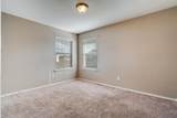 424 Heritage Drive - Photo 18