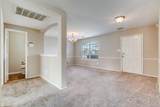 424 Heritage Drive - Photo 22