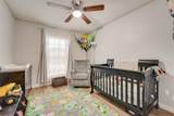 5411 Peach Tree Lane - Photo 20