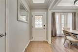 5411 Peach Tree Lane - Photo 5