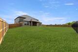 411 Hidden Lakes Drive - Photo 4
