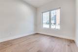 218 Dallas Road - Photo 13