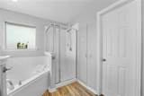 102 Avery Lane - Photo 17