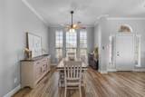 102 Avery Lane - Photo 4