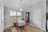 102 Avery Lane - Photo 9