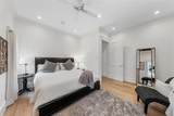 42 Enclave Court - Photo 11