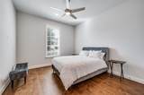 4080 Freeman Way - Photo 23