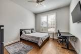 4080 Freeman Way - Photo 25