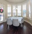811 Red Store Court - Photo 13