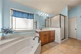 231 Trlica Road - Photo 23