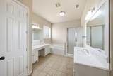 320 Westward Drive - Photo 22