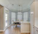 307 Briars Court - Photo 12