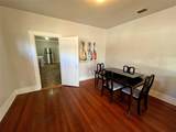 725 Peach Street - Photo 5