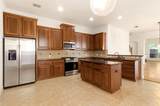 4525 University Boulevard - Photo 6