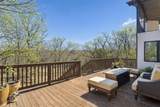 2966 Peninsula Drive - Photo 10