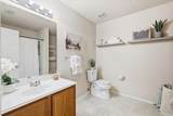 2225 Southway - Photo 18