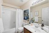 2225 Southway - Photo 22