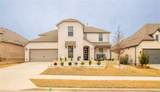 1700 Hydrangea Lane - Photo 4