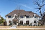 7159 Wildgrove Avenue - Photo 3