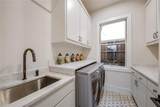 7514 Kaywood Drive - Photo 18