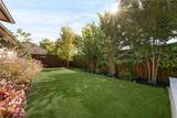 7514 Kaywood Drive - Photo 31