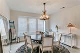 2411 Perdue Avenue - Photo 4