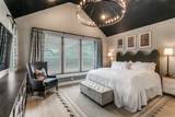 2411 Perdue Avenue - Photo 9