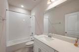 207 Congaree Road - Photo 26