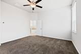 4149 Beale Street - Photo 15