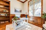 2312 Brandywine - Photo 18