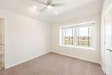 1228 Hutton Branch Trail - Photo 33
